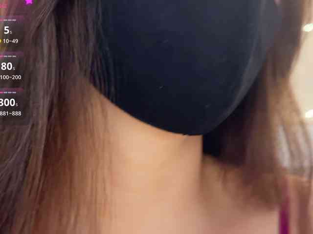 KissMec webcam