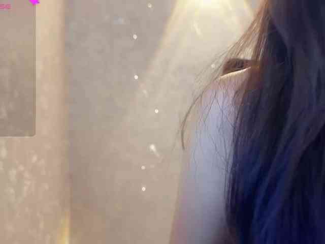 KissMec webcam