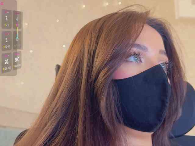 KissMec webcam