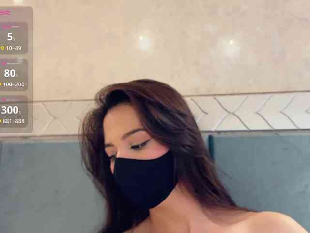 KissMec webcam