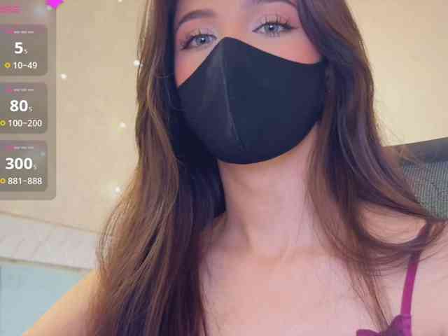 KissMec webcam