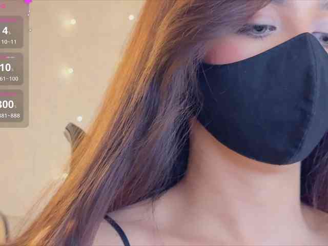 KissMec webcam