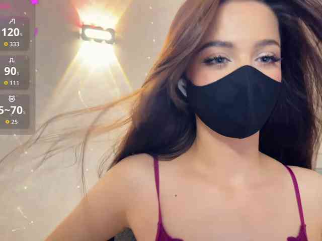 KissMec webcam