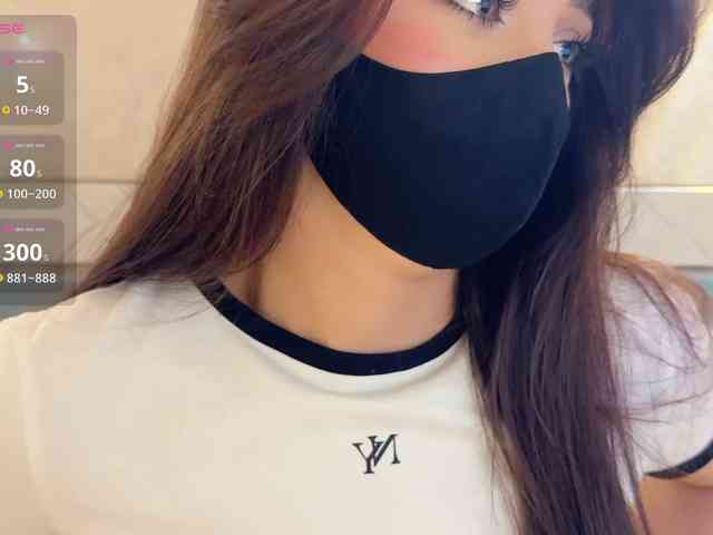 KissMec webcam