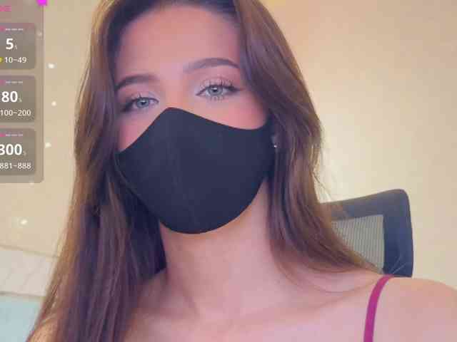 KissMec webcam