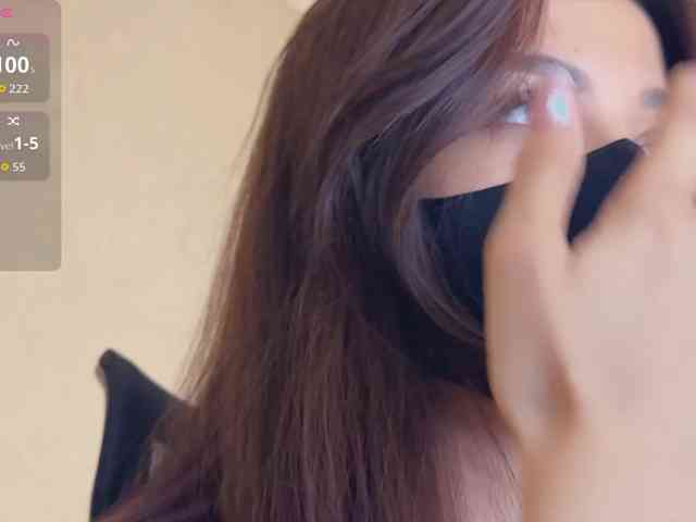KissMec webcam