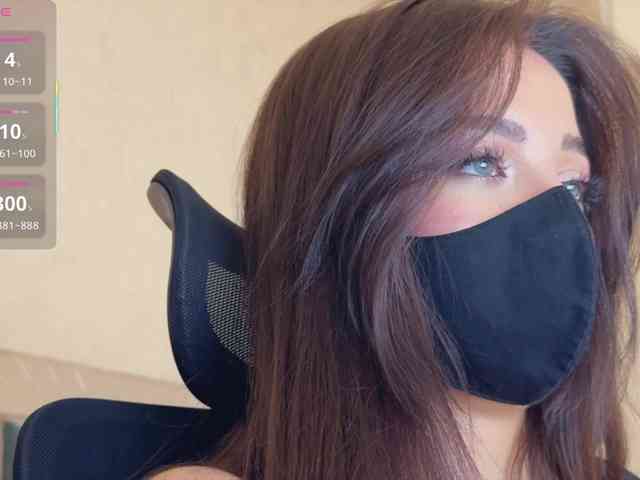 KissMec webcam