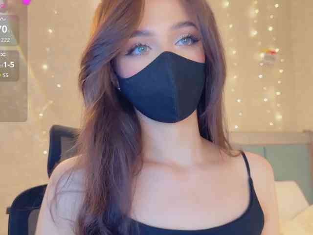 KissMec webcam