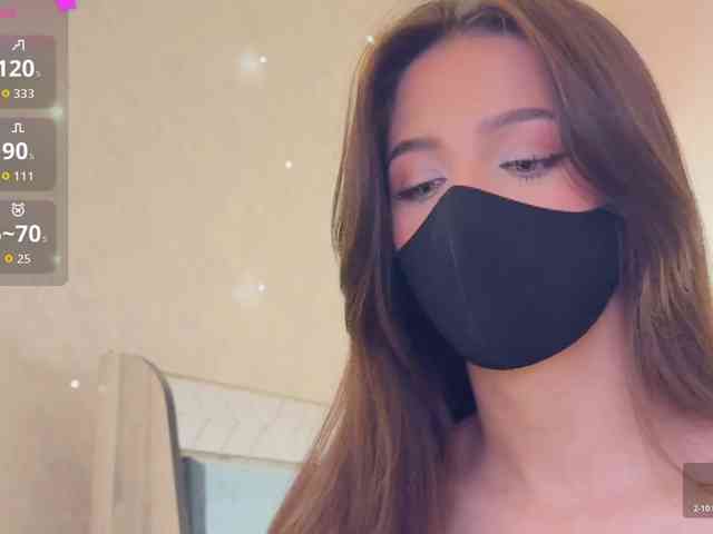 KissMec webcam