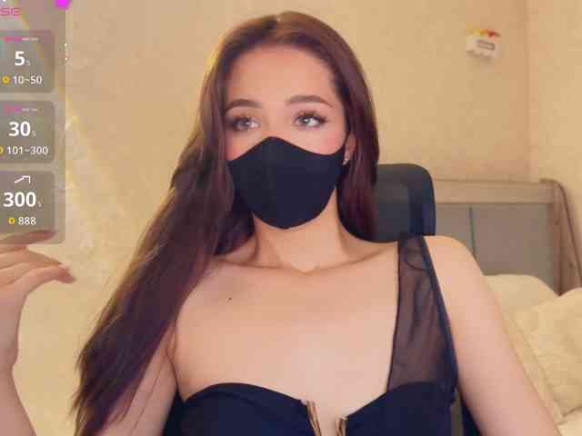 KissMec webcam