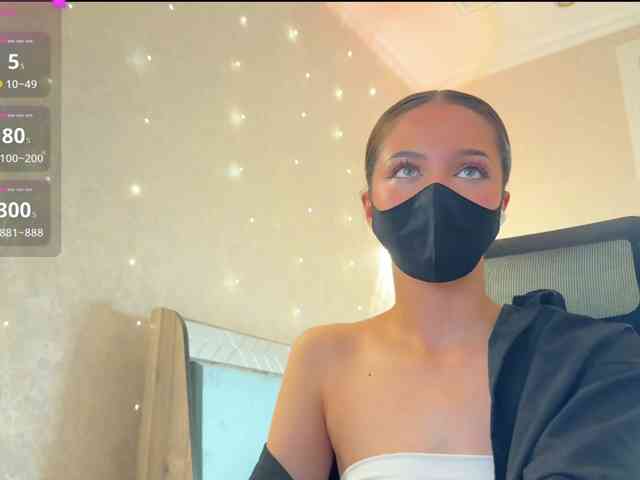 KissMec webcam