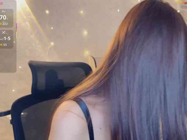 _LOTUS_ webcam