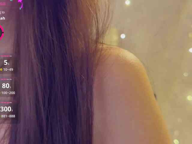 KissMec webcam