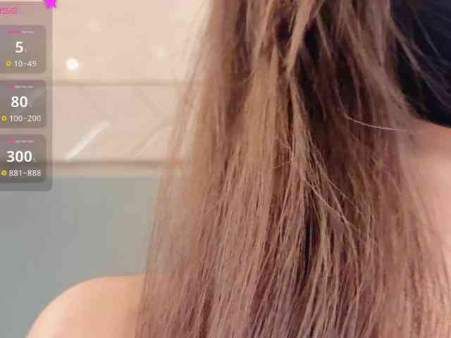 KissMec webcam