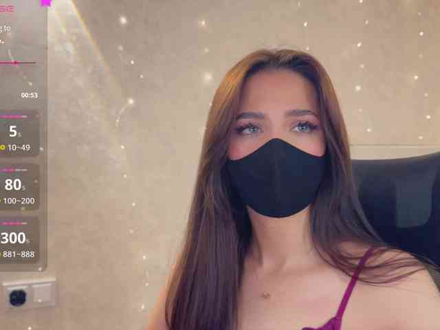 KissMec webcam