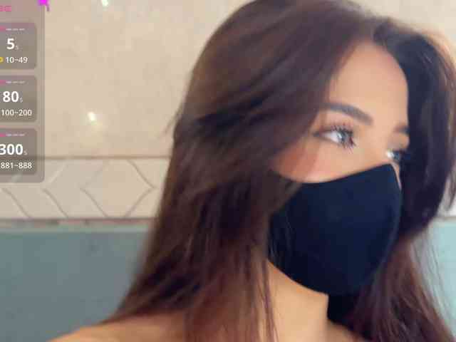 KissMec webcam