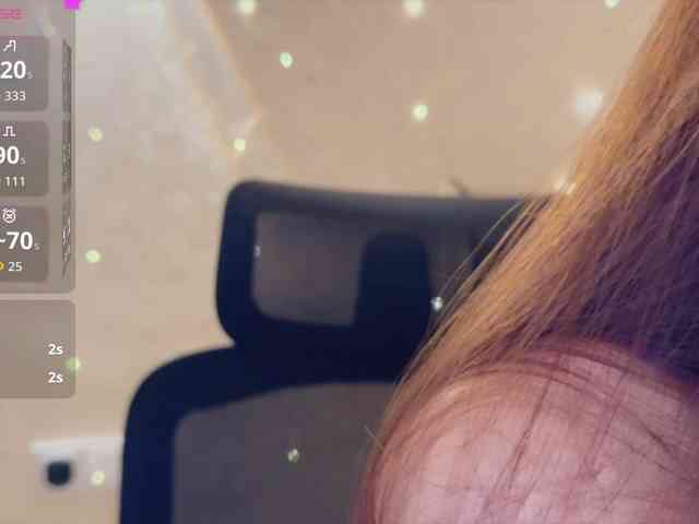 KissMec webcam