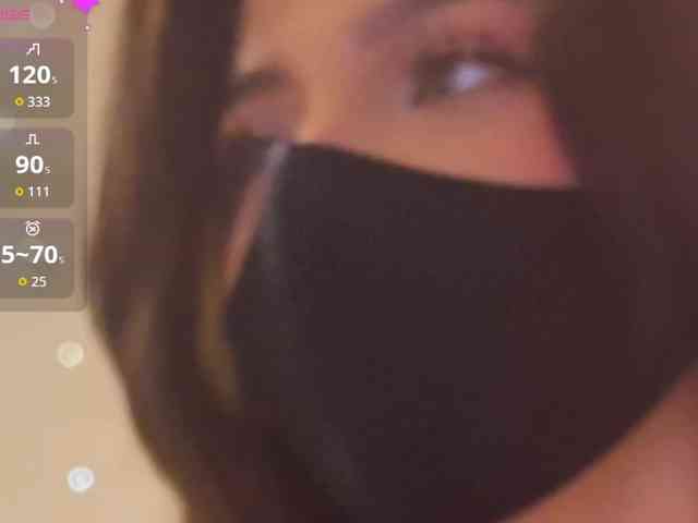 KissMec webcam
