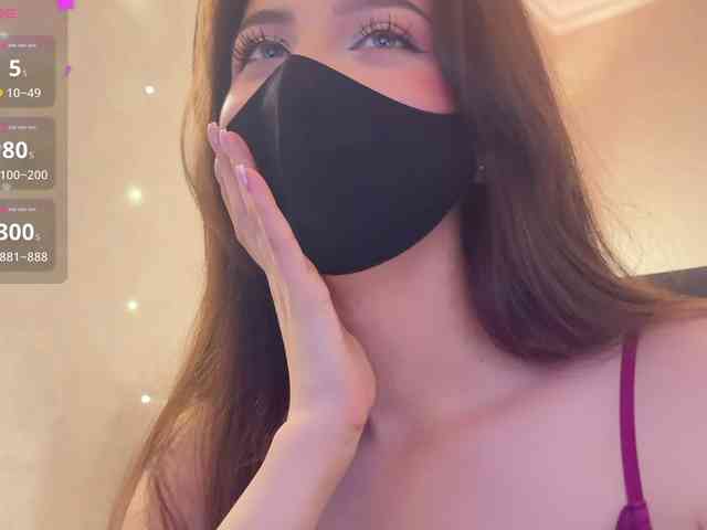 KissMec webcam