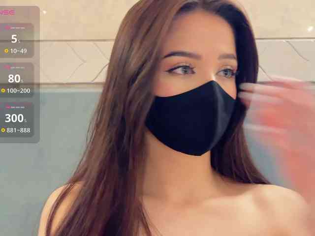 KissMec webcam