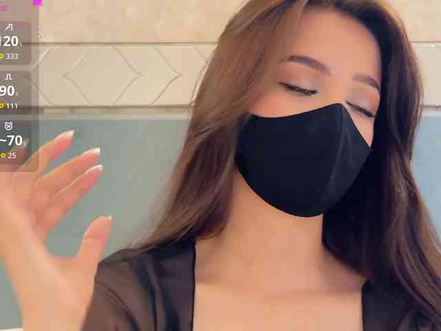 KissMec webcam