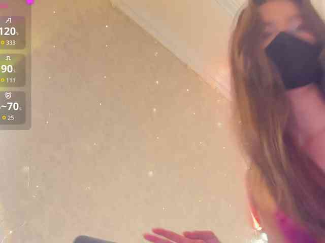 KissMec webcam
