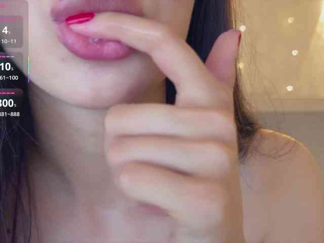 _LOTUS_ webcam