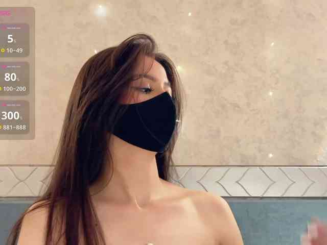 KissMec webcam