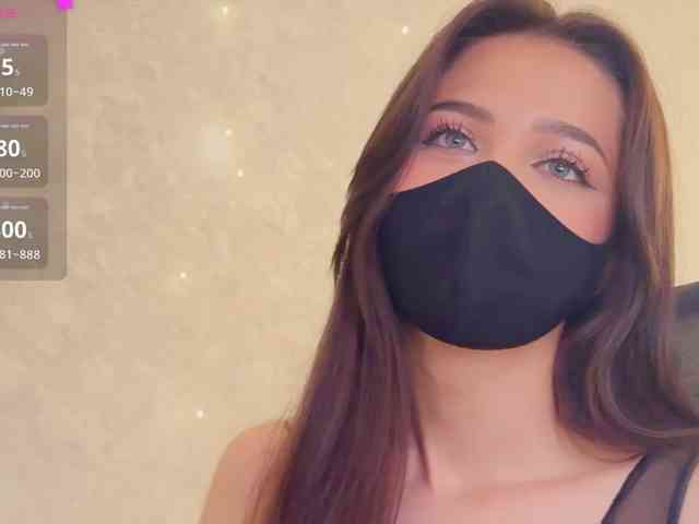 KissMec webcam