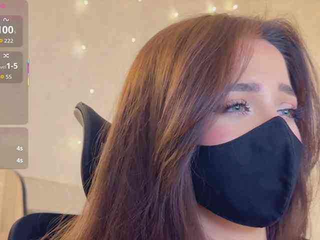 KissMec webcam