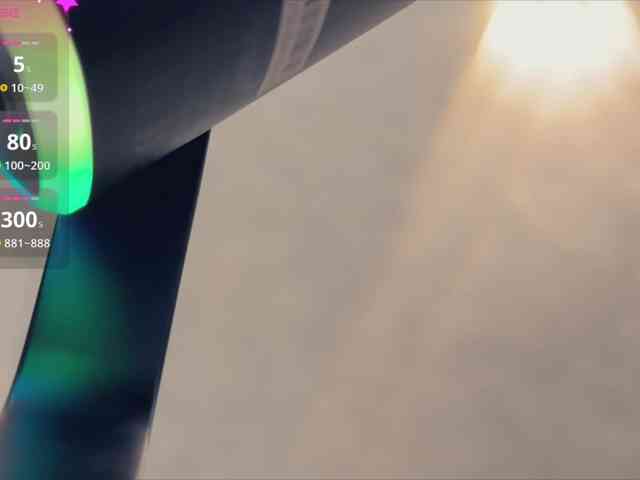 KissMec webcam