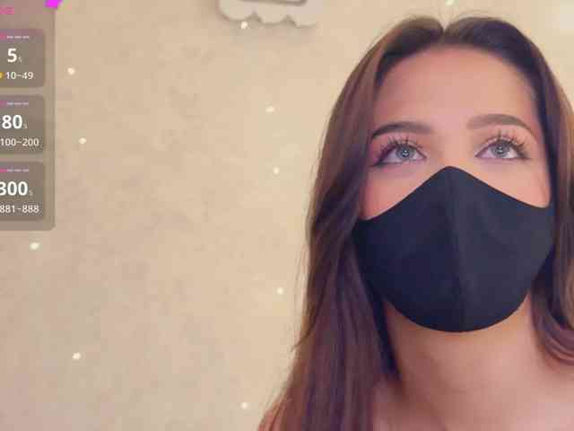 KissMec webcam