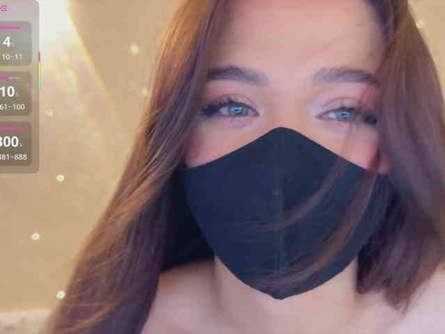 KissMec webcam
