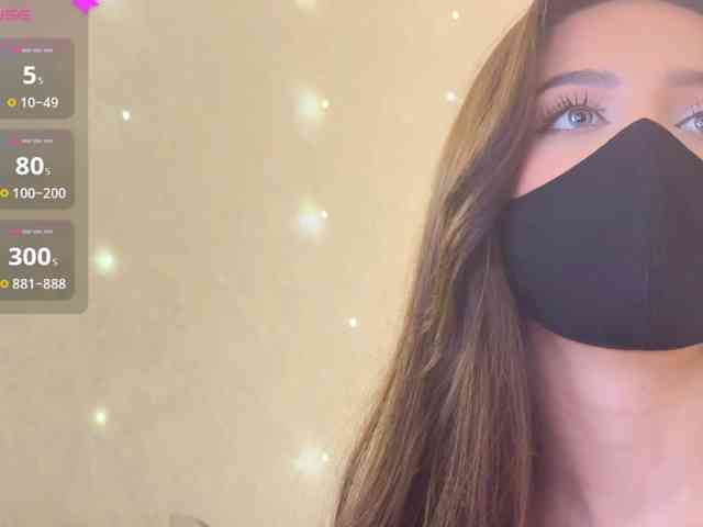 KissMec webcam
