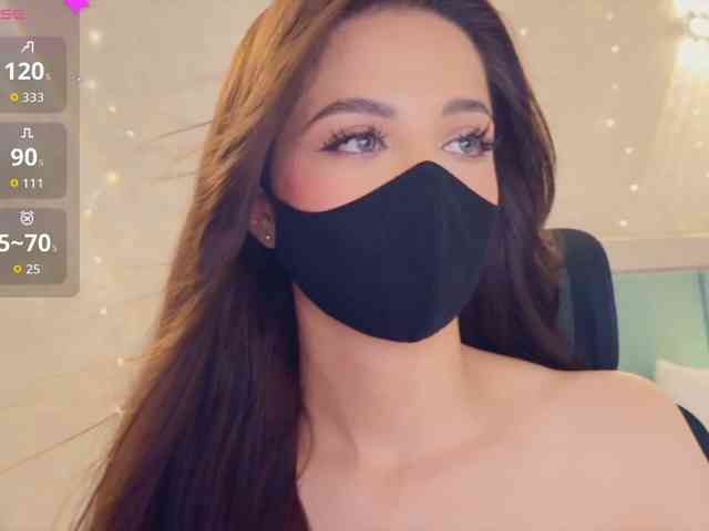 KissMec webcam