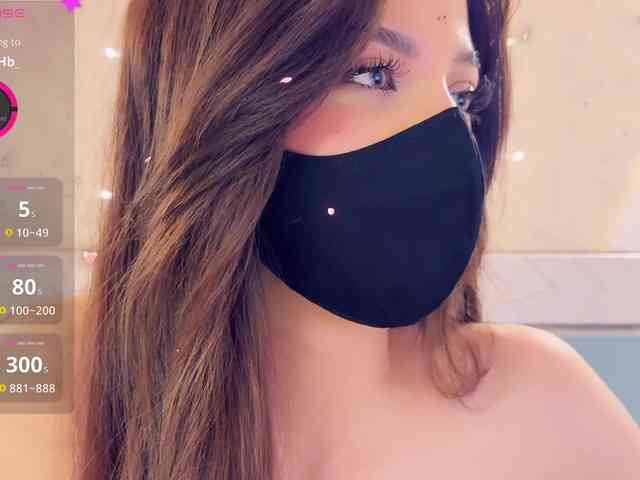 KissMec webcam