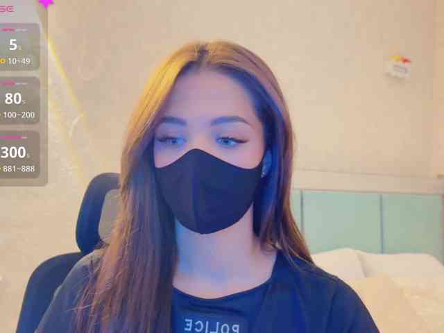 KissMec webcam