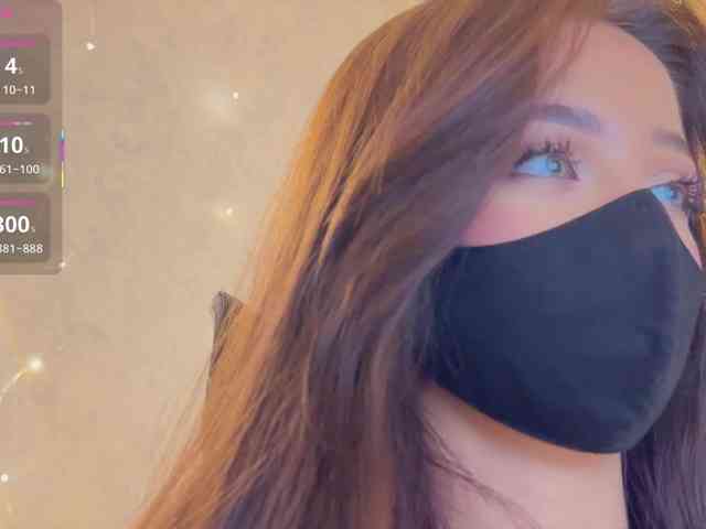 KissMec webcam
