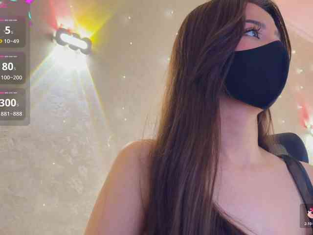 KissMec webcam