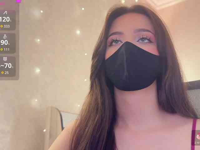 KissMec webcam