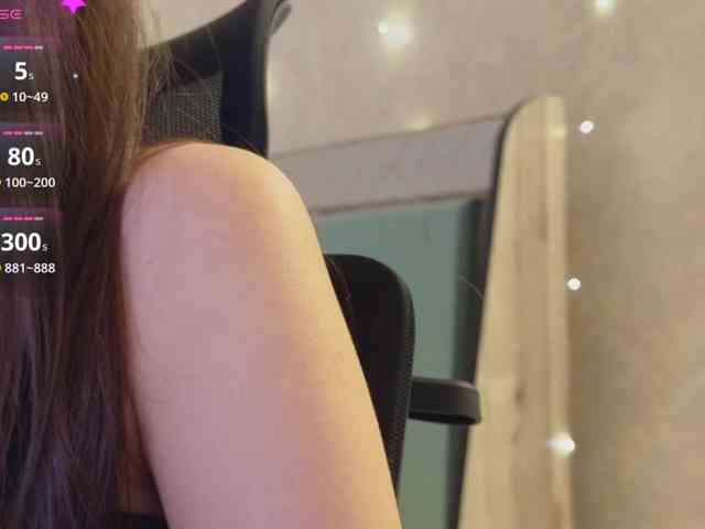 KissMec webcam