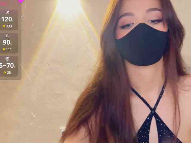 KissMec webcam