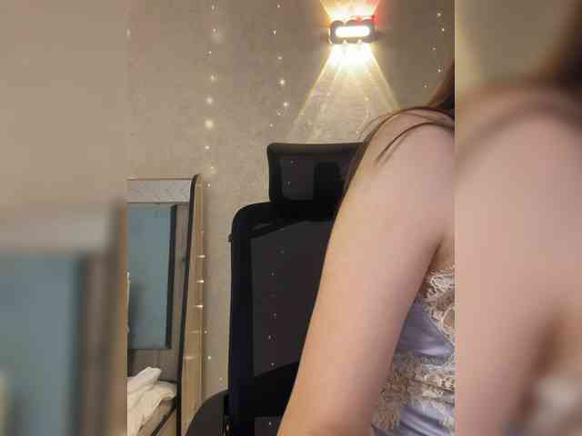 KissMec webcam