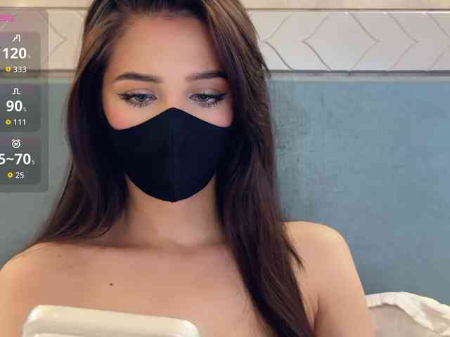 KissMec webcam