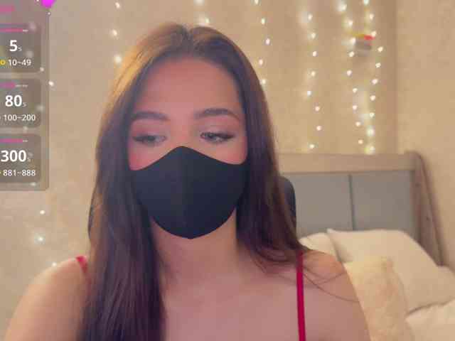 KissMec webcam
