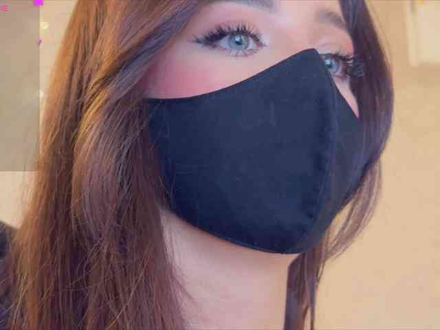 KissMec webcam