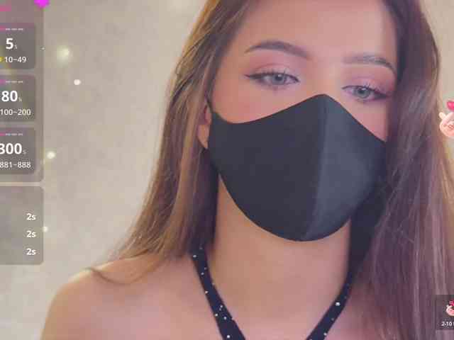 KissMec webcam