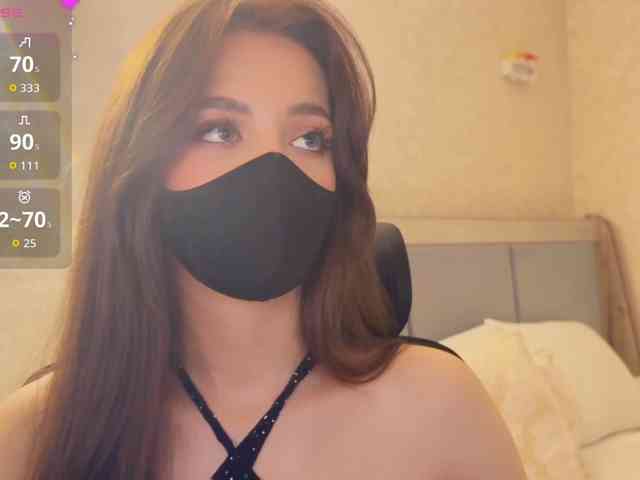 KissMec webcam