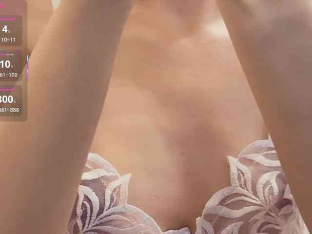 KissMec webcam