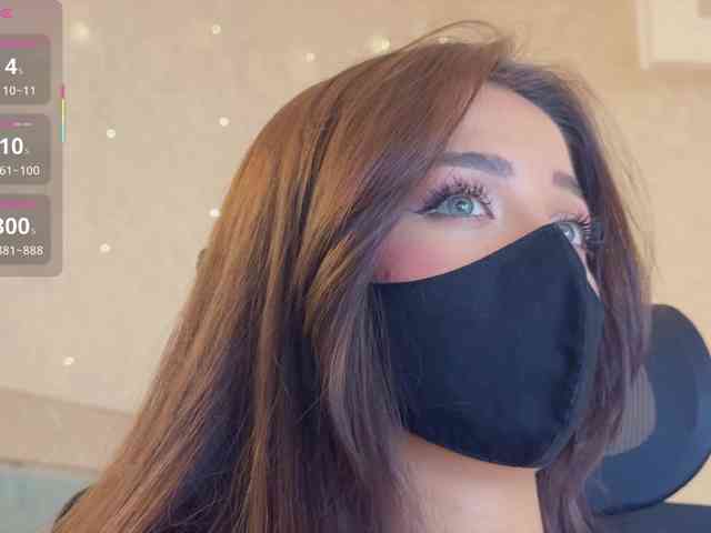 KissMec webcam